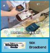 ҽԺ����ʶ��ϵͳ